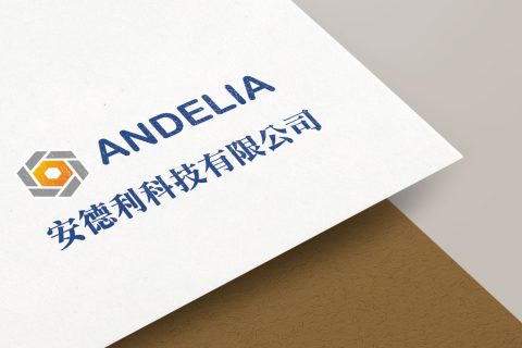 安德利科技