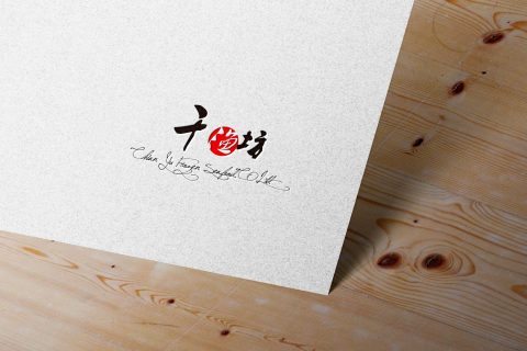千漁坊-LOGO