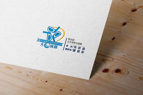 元大LOGO-01