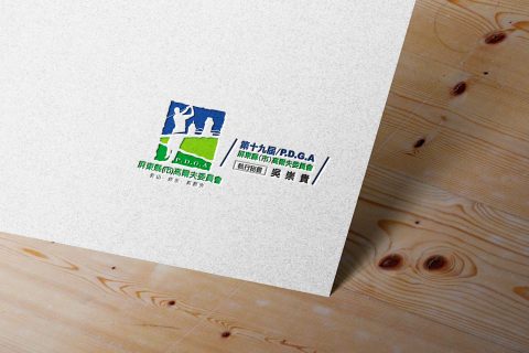 元大LOGO-03