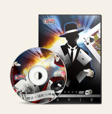 魔法小舖-DVD