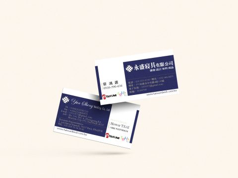 永盛寢具