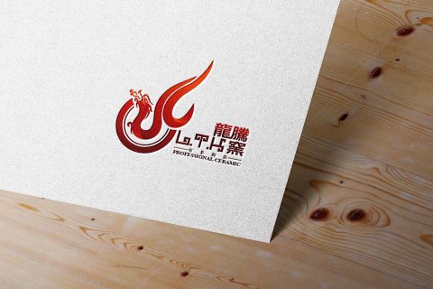 龍騰窯專業陶瓷