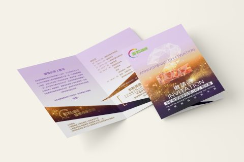 多點健康