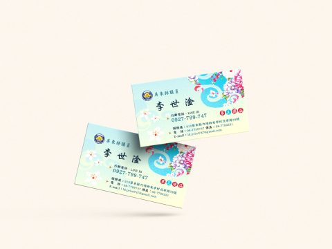 李世淦議員