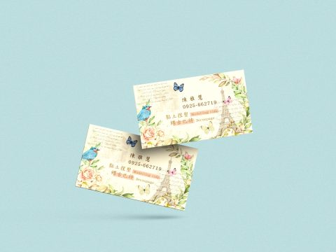 陳雅慧
