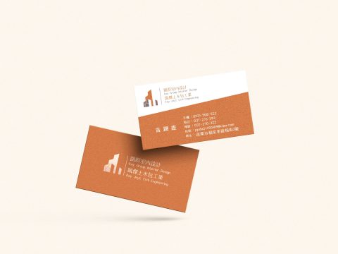 凱群室內設計