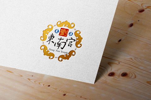 東南宮logo