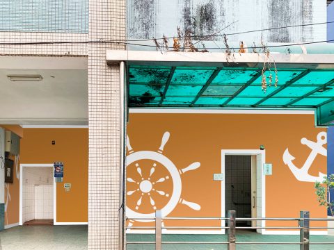 東港海事2022-廁所配色