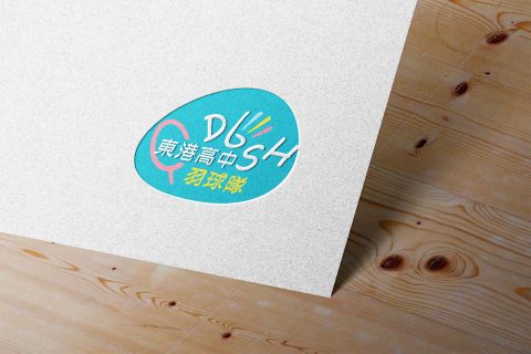 東港高中羽球隊DGSH