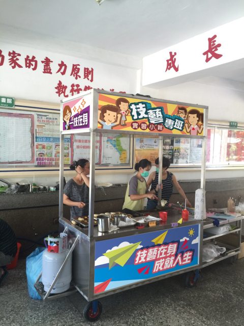 東港高中餐車