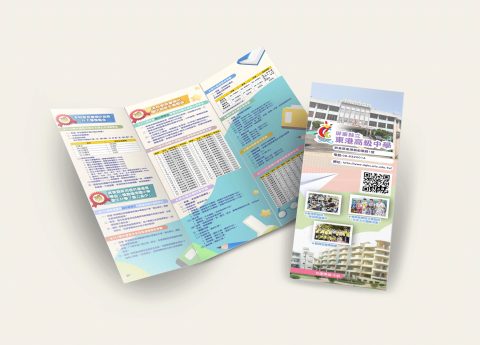東港高中DM2022