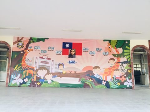 東港國小-120周年校慶司令台