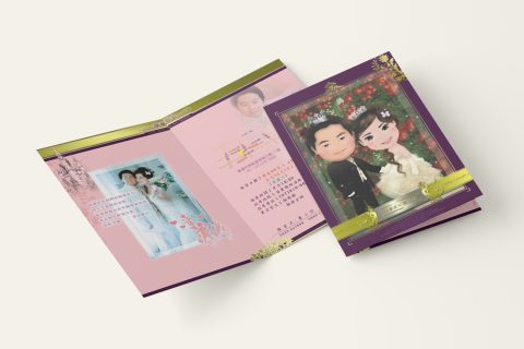 喜鈴