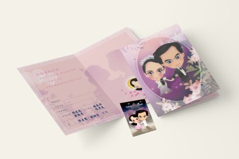 喜萱