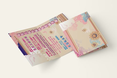 清水寺三昧