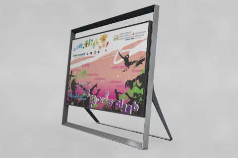 環促會大海報