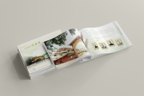 清水寺-書