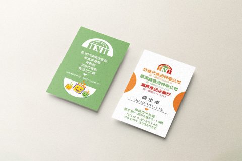 好食代食品有限公司
