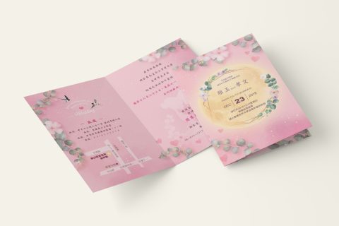 2018-邱孝文